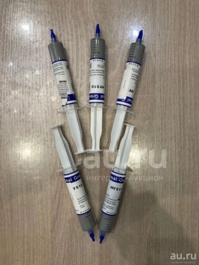Лот: 20133510. Фото: 1. Термопаста HY510 30гр. Инструменты и оборудование