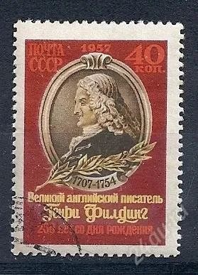 Лот: 917677. Фото: 1. 1957 (1933 2013) Филдинг. Марки