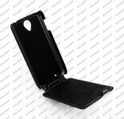 Лот: 6049826. Фото: 1. Чехол Lenovo S650 флип кейс Arstar... Чехлы, бамперы