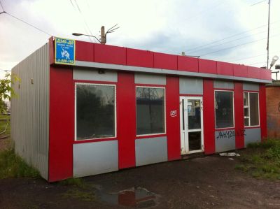 Лот: 7674604. Фото: 1. Продам павильон 50 кв.м. 350 000... Коммерческая недвижимость