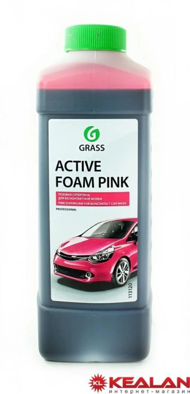 Лот: 8065222. Фото: 1. GRASS Active Foam Pink средство... Средства по уходу