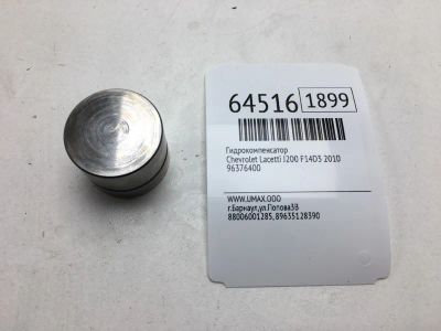 Лот: 20403205. Фото: 1. Гидрокомпенсатор Chevrolet Lacetti... Двигатель и элементы двигателя