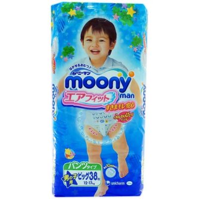 Лот: 3150061. Фото: 1. Японские подгузники-трусики Moony... Детская гигиена