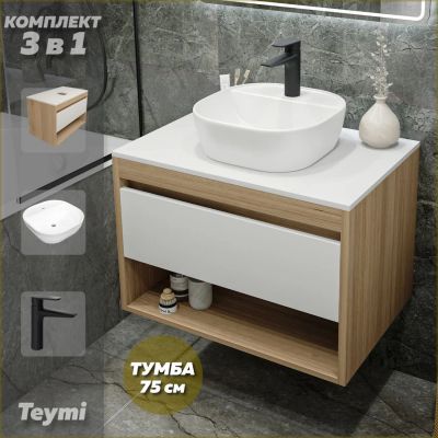 Лот: 25269785. Фото: 1. Тумба с раковиной и смесителем... Раковины, умывальники