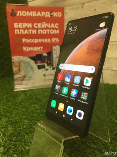 Лот: 18569176. Фото: 1. Смартфон Xiaomi MI MIX 2s 64gb... Смартфоны