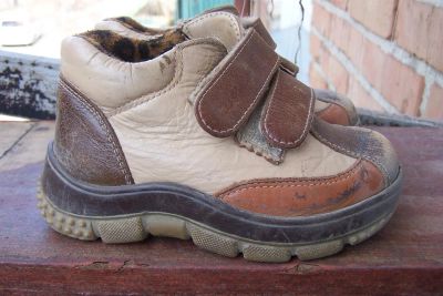 Лот: 1785032. Фото: 1. Ботиночки, 23 р. Ботинки