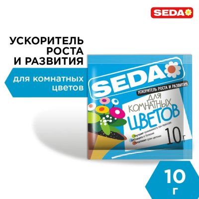 Лот: 25610233. Фото: 1. Удобрение Ускоритель роста для... Удобрения, химия