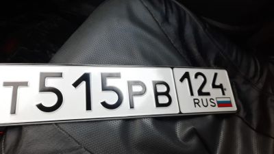 Лот: 17368370. Фото: 1. 515 гос номер. Госномера