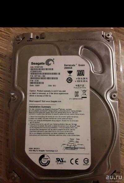 Лот: 12962835. Фото: 1. Жесткий диск seagate 2 террабайта. Жёсткие диски (HDD)