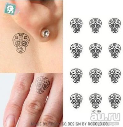 Лот: 9710684. Фото: 1. Flash-tatoo 28. Взрослые карнавальные костюмы