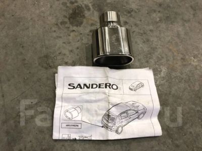 Лот: 14938064. Фото: 1. Насадка на глушитель Renault Sandero. Выхлопная система