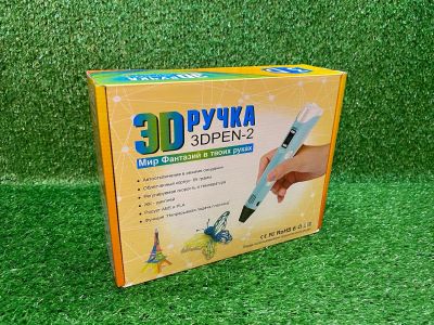 Лот: 19286095. Фото: 1. 3D / 3Д Ручка 🖌. 3D принтеры, 3D ручки и комплектующие