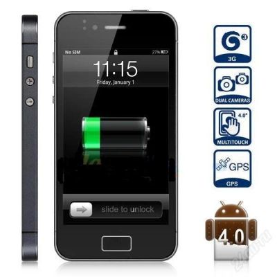 Лот: 2719112. Фото: 1. новый сотовый телефон Phone 5s. Кнопочные мобильные телефоны