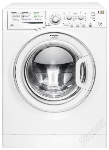 Лот: 2493969. Фото: 1. Стиральная машина HOTPOINT/ARISTON... Стиральные машины