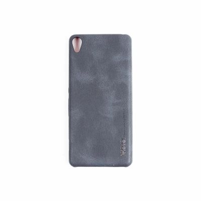 Лот: 19915913. Фото: 1. Кейс X-Level Vintage для Sony... Чехлы, бамперы