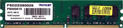 Лот: 13886068. Фото: 1. Оперативная память Patriot 4*2Gb... Оперативная память