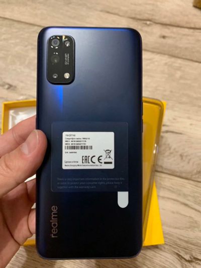 Лот: 18085557. Фото: 1. Новый смартфон Realme 7 Pro 8... Смартфоны