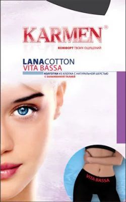 Лот: 4543996. Фото: 1. Колготки Karmen Lanacotton 260... Колготки, чулки