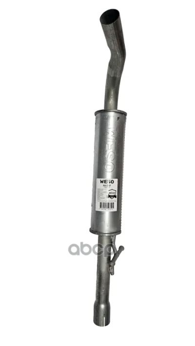 Лот: 21859424. Фото: 1. Глушитель Центральный Audi A3... Другое (автозапчасти)
