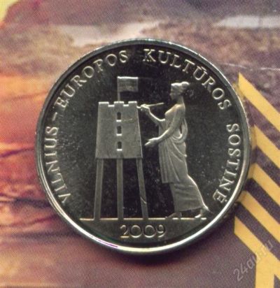 Лот: 1707982. Фото: 1. литва 1 лит 2009 Культура Блеск. Страны СНГ и Балтии