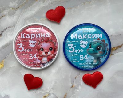 Лот: 20985322. Фото: 1. Круглые магниты. Магниты сувенирные