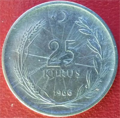 Лот: 7091215. Фото: 1. Турция 25 куруш 1966 год. Европа