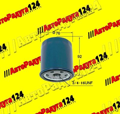 Лот: 18650891. Фото: 1. Кронштейн бампера Daewoo Nexia... Кузов