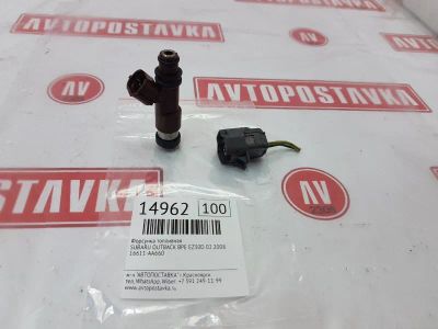 Лот: 20970910. Фото: 1. Форсунка топливная Subaru Outback... Топливная система