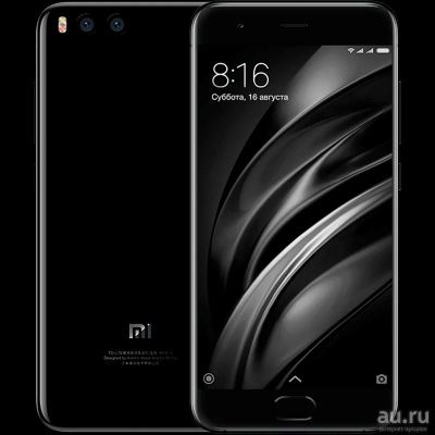 Лот: 10562736. Фото: 1. Xiaomi Mi6 Обмен. Смартфоны