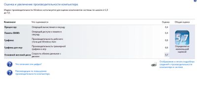Лот: 16159790. Фото: 1. Системный блок. Компьютеры в сборе