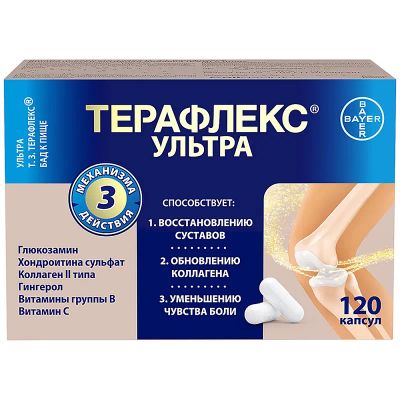 Лот: 24620904. Фото: 1. Терафлекс Ультра капсулы 120 шт. Лекарства