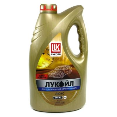 Лот: 10930619. Фото: 1. Моторное масло Лукойл Люкс Полусинтетика... Масла, жидкости