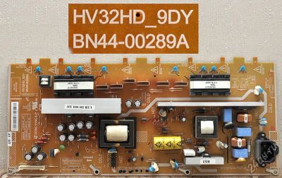 Лот: 4951155. Фото: 1. Блок питания с инвертором BN44-00289... Печатные платы