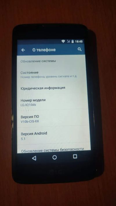 Лот: 24561755. Фото: 1. Продам телефон LG K7 X210DS 8... Смартфоны
