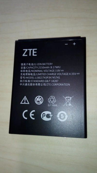 Лот: 10219269. Фото: 1. ZTE Blade L5 / L5 Plus Аккумуляторная... Аккумуляторы