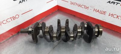 Лот: 17967692. Фото: 1. Коленвал Honda Stepwgn RG1 K20A... Другое (автозапчасти)
