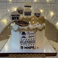 Лот: 18560236. Фото: 1. ТорТ Лучшему Деду в Мире. Торты, пирожные