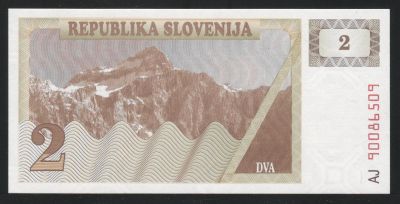 Лот: 11837644. Фото: 1. Республика Словения банкнота 2... Европа