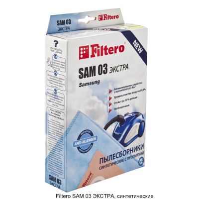 Лот: 13794637. Фото: 1. Мешки к пылесосу FILTERO SAM03... Пылесосы, паровые швабры