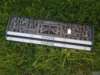 Лот: 10177107. Фото: 1. Рамка под номер / подиум пластмассовая... Детали тюнинга