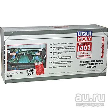 Лот: 9143644. Фото: 1. набор для вклейки стекол Liqui... Другое (автохимия, масла, тюнинг)