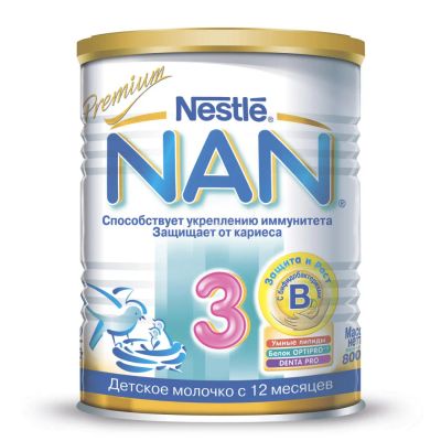 Лот: 4657668. Фото: 1. Смесь Nestle Nan 3 800гр. Детское питание