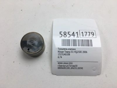 Лот: 20399443. Фото: 1. Толкатель клапана Nissan Teana... Двигатель и элементы двигателя