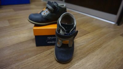 Лот: 11929510. Фото: 1. Ботинки (весна-осень) antilopa... Ботинки