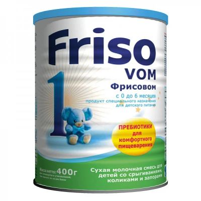 Лот: 6270320. Фото: 1. Фрисовом (Friso vom) 1, новые... Детское питание