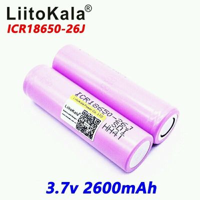 Лот: 11007567. Фото: 1. Liitokala 18650 2600 мАч литий-ионный... Батарейки, аккумуляторы, элементы питания
