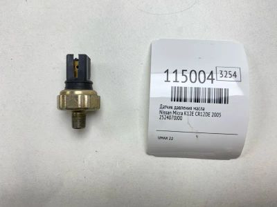 Лот: 25529855. Фото: 1. Датчик давления масла Nissan Micra... Двигатель и элементы двигателя