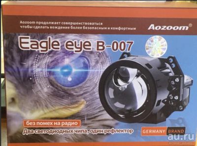 Лот: 7255418. Фото: 1. Светодиодные Модули Bi-Led Eagle... Детали тюнинга