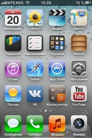 Лот: 2429318. Фото: 1. продам iphone 3gs 16g. Смартфоны