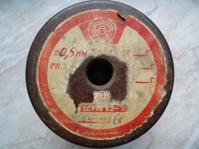 Лот: 22572039. Фото: 1. Катушка с медным проводом ПЭВ-... Трансформаторы, катушки
